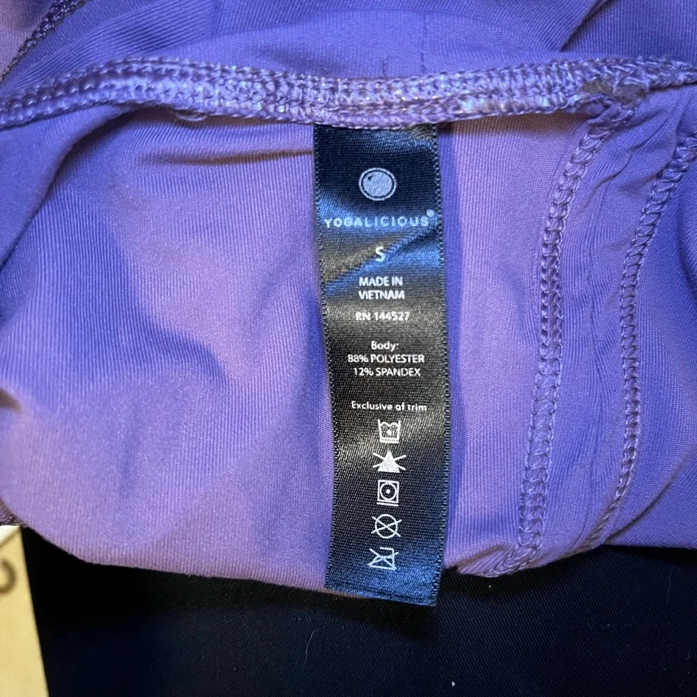 Purple Racerback Tank Top - Picture 3 of 3